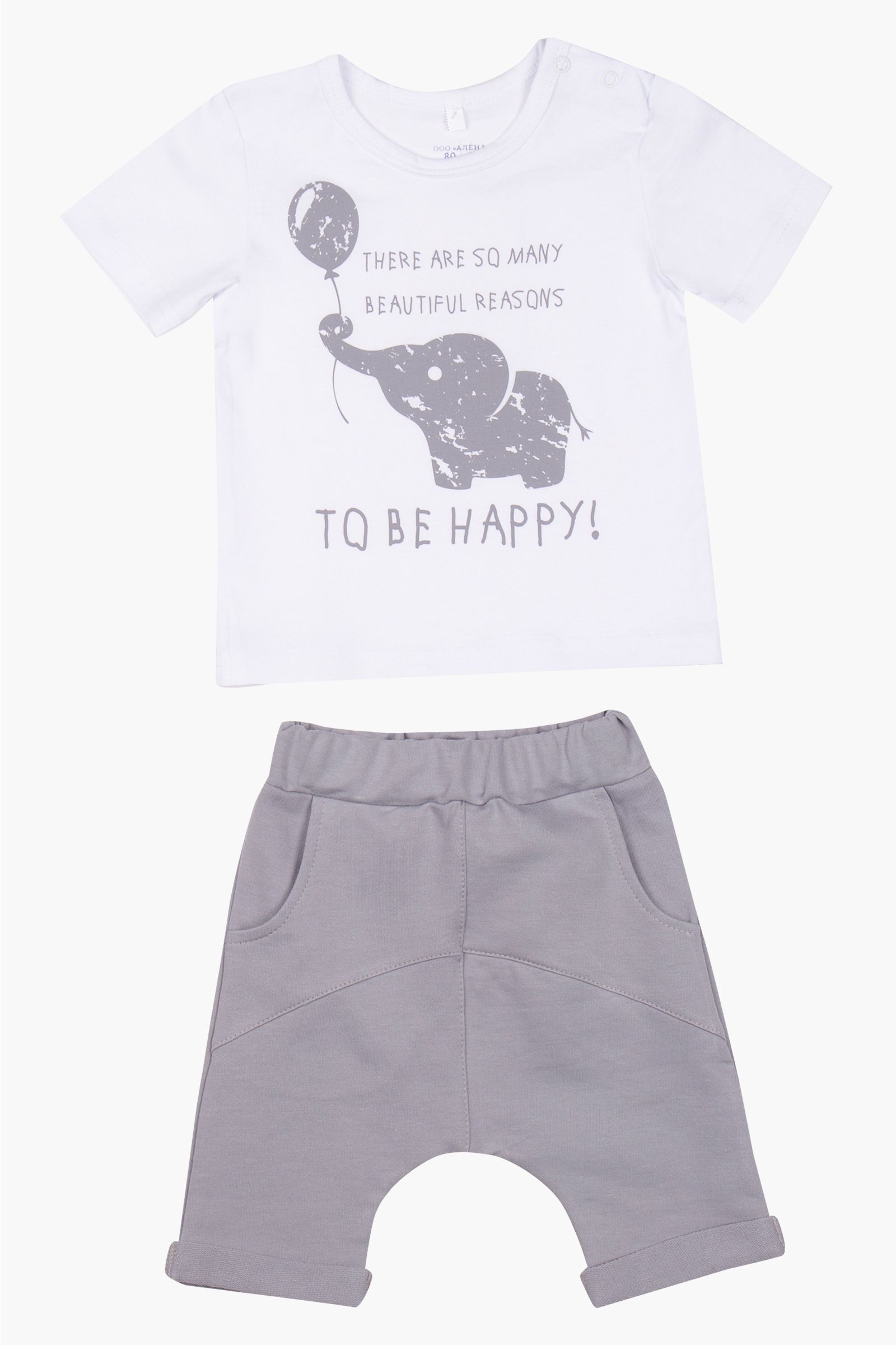 Комплект мал (АРТ. КС02-4118)