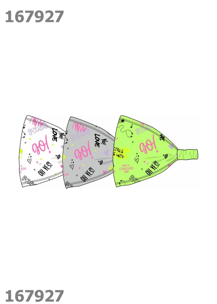 Повязка дет Clever (АРТ. 536035/7кп)