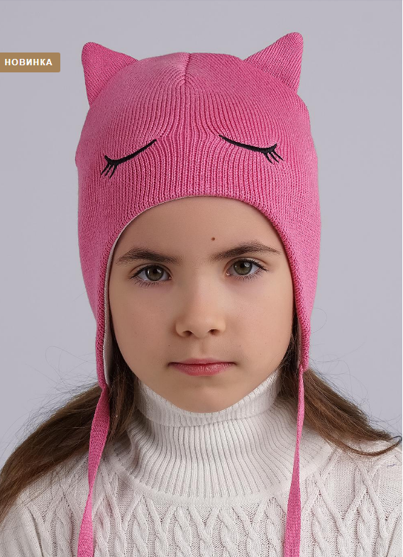 Шапка дет (АРТ. 544073ха)