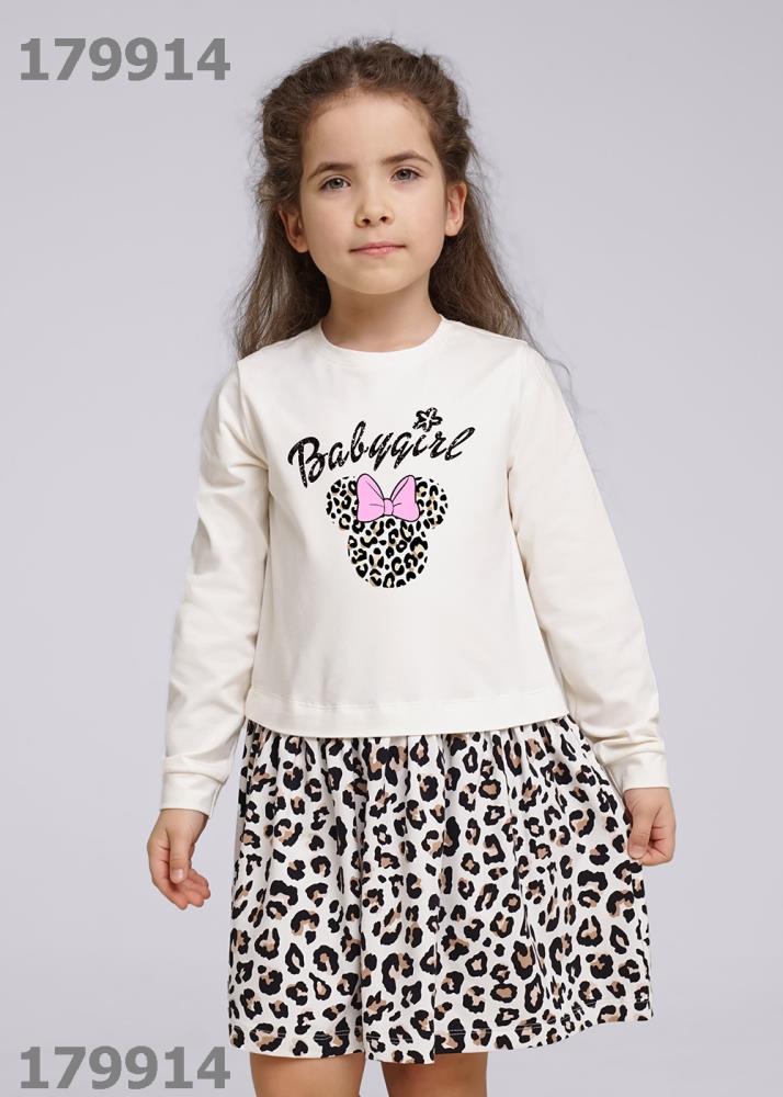 Платье дев (АРТ. 846469/74г_п)