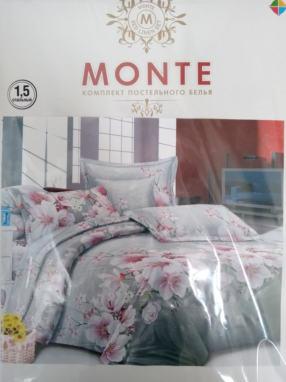 КПБ "Monte" Полисатин 1,5 сп (АРТ. КПБ "Monte")