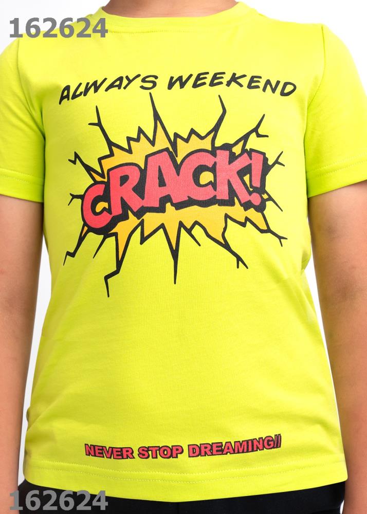 Джемпер мал Clever (АРТ. 833161кд_п)