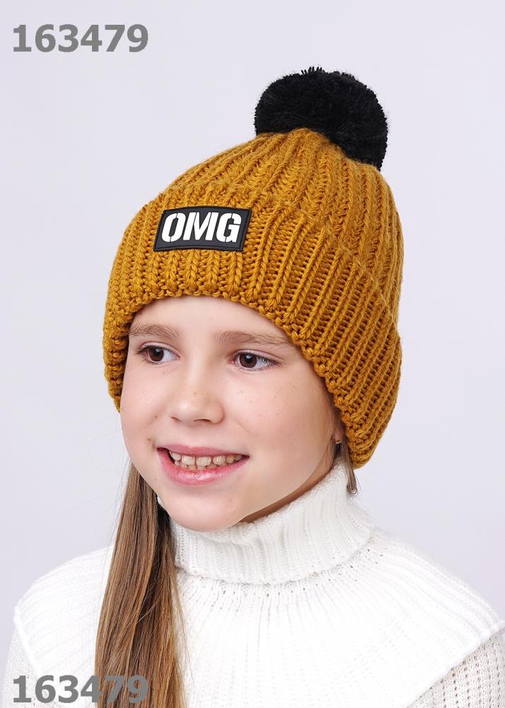 Шапка дет Clever (АРТ. 423703ап)