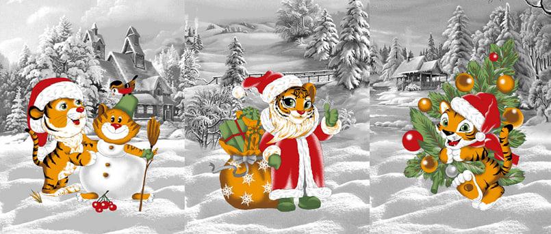 Полотенце вафельное 46*60 (АРТ. НГ 2)