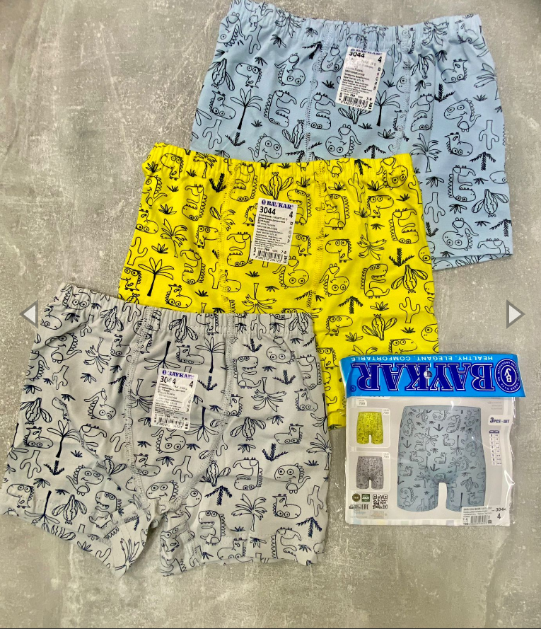 Боксеры мал (АРТ. 3044)