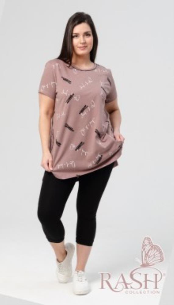 Костюм жен (АРТ. Омния)