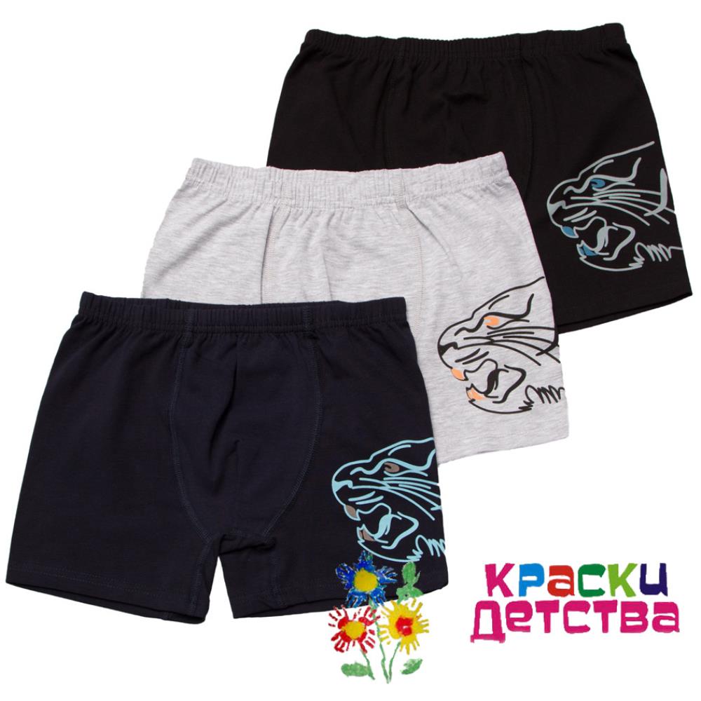 Боксеры мал (АРТ. 3917)