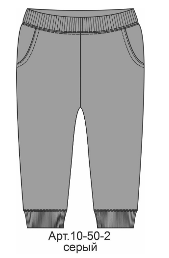 Брюки мал (АРТ. 10-50-2)