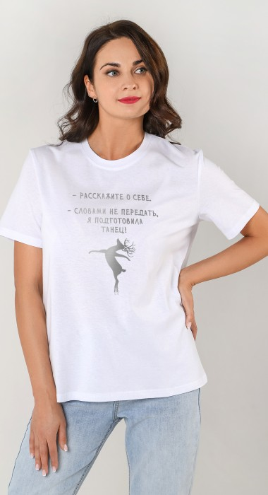 Футболка жен  (АРТ. Презент-3)