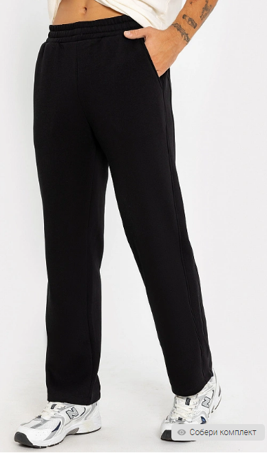 Брюки муж (АРТ. 181240-1)