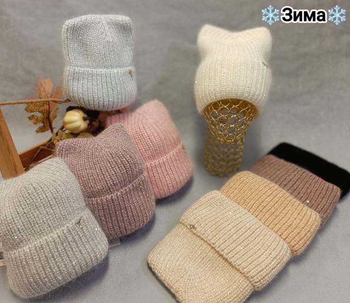 Шапка дев Винсент  (АРТ. V3297)