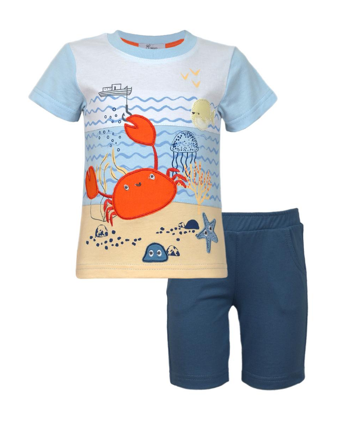 Комплект мал (АРТ. 01-103-4)