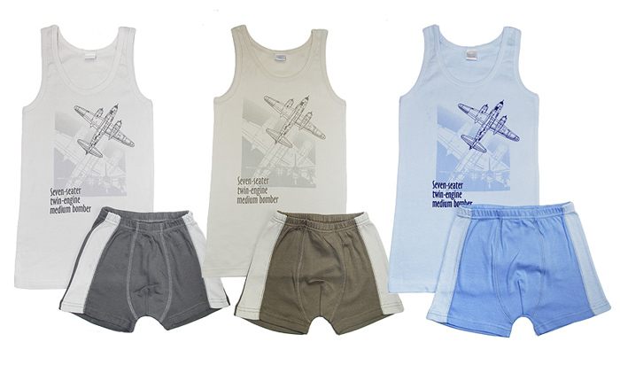 Комплект мал (АРТ. CAJ 3300)