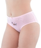 Трусы жен (АРТ. 4228)