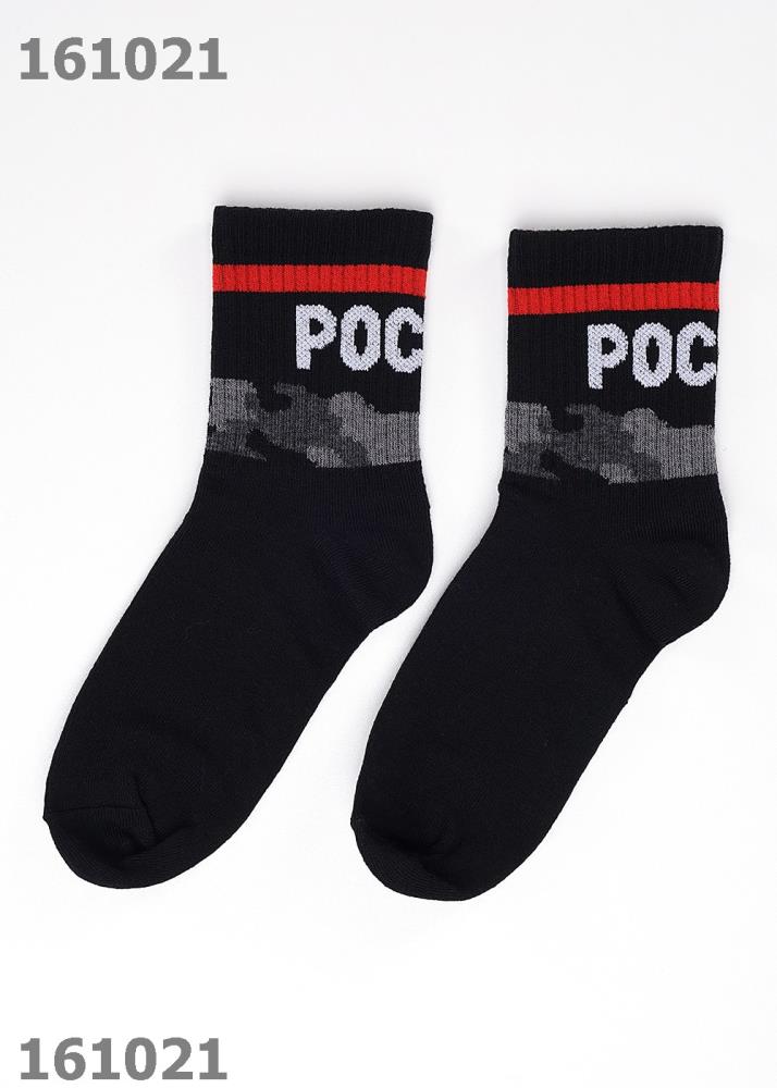 Носки дет Clever (АРТ. С4301)