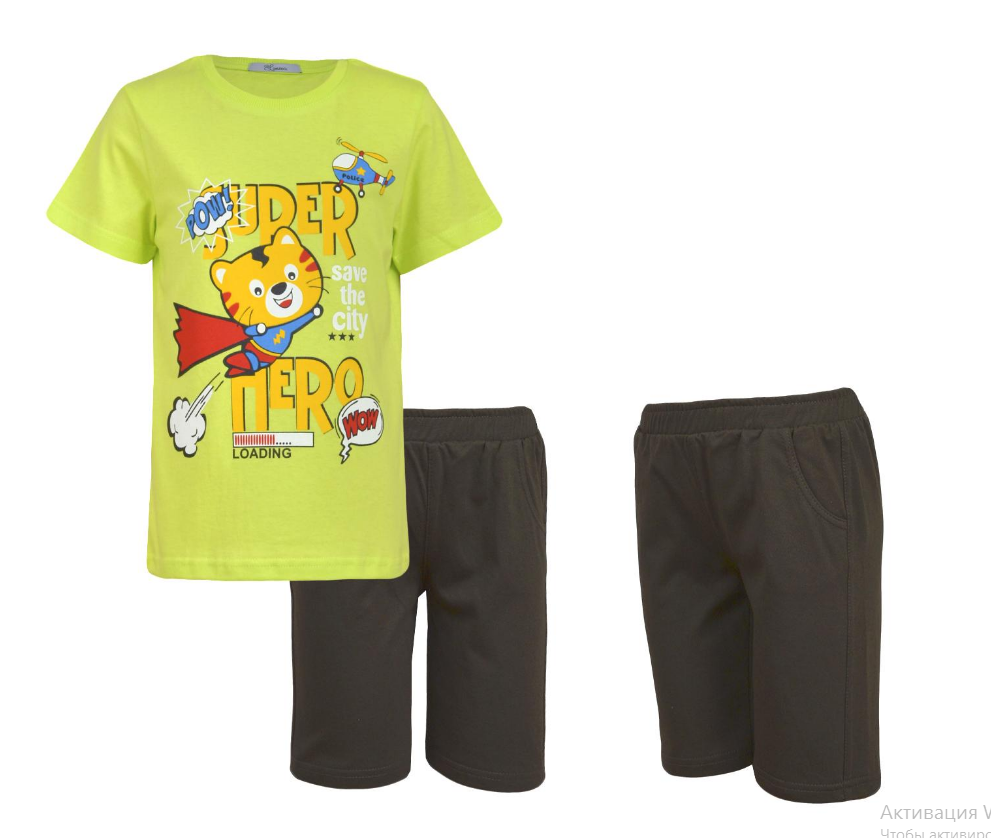 Комплект мал (АРТ. 01-89-6)