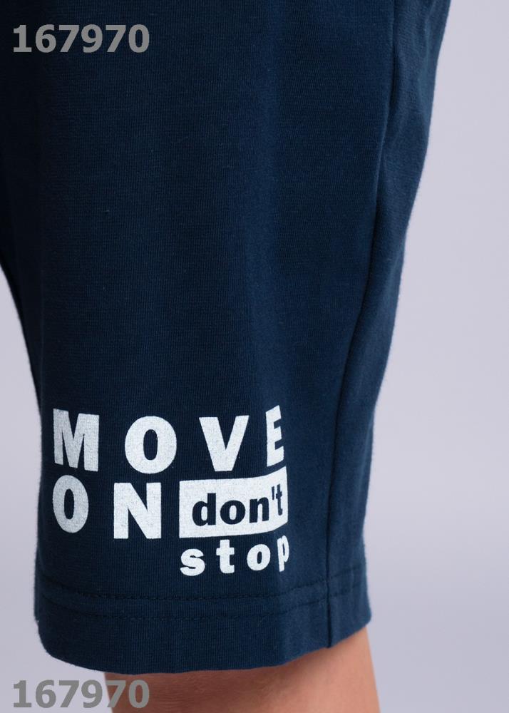 Шорты мал (АРТ. 834613к_п)