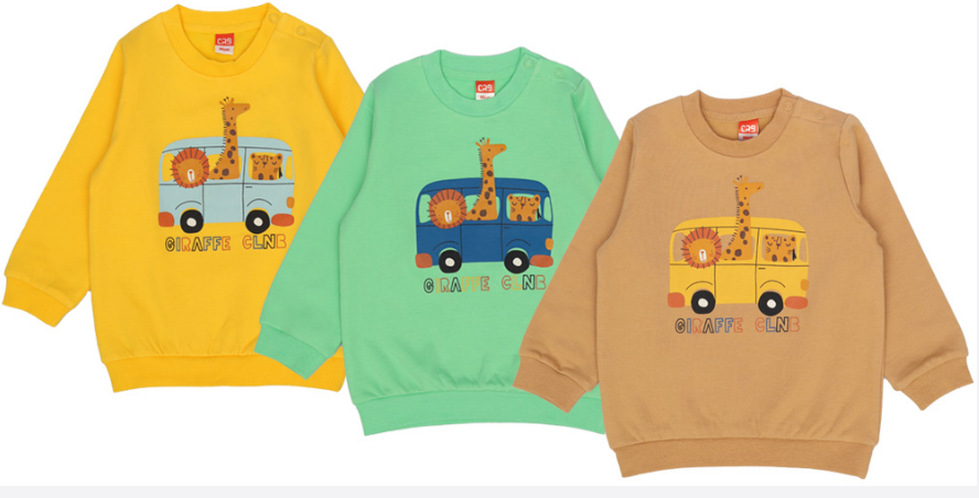 Джемпер мал (АРТ. CSBB 63755)