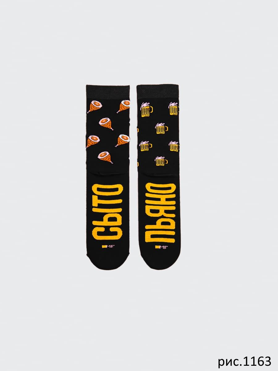 Носки муж (АРТ. 018К)