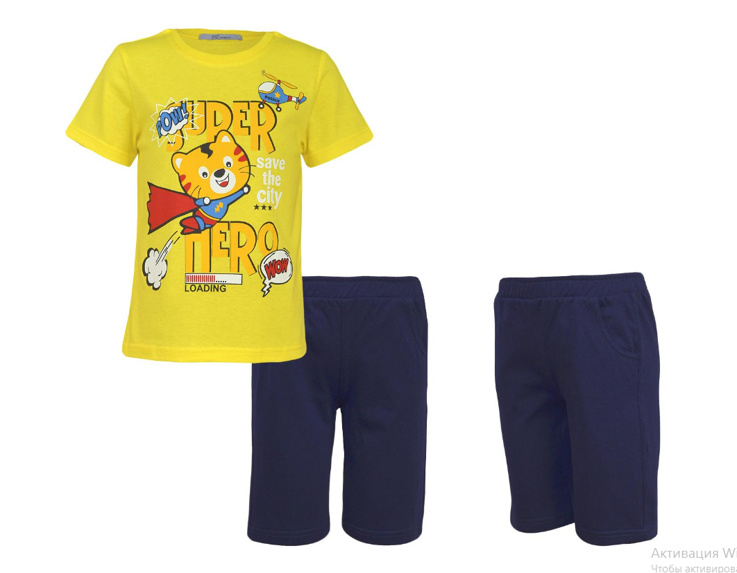 Комплект мал (АРТ. 01-89-1)