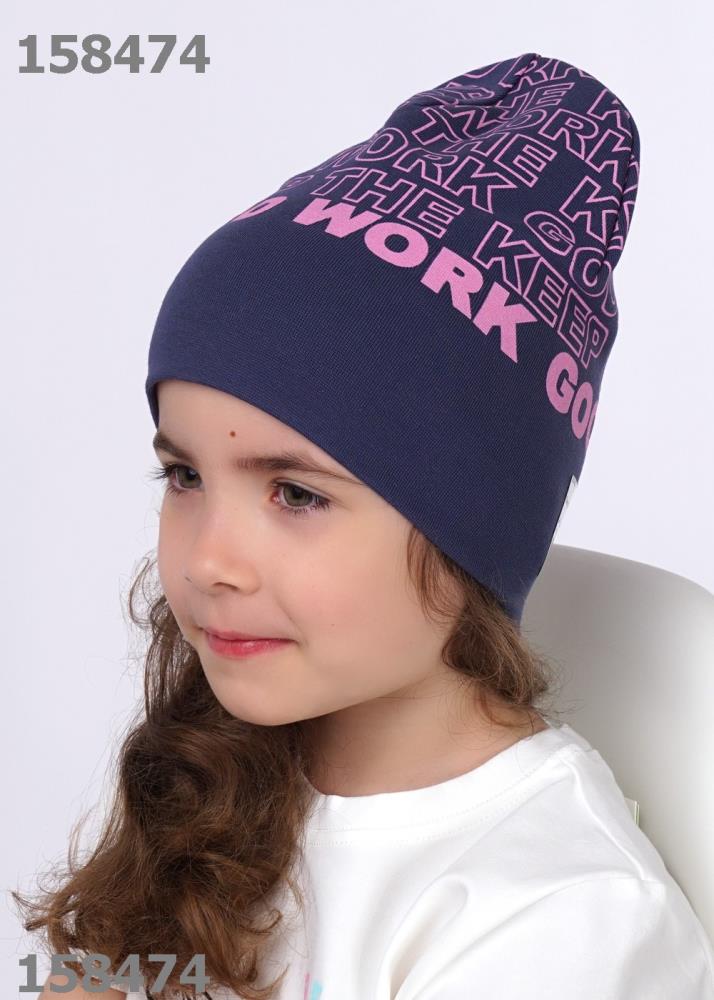 Шапка дет (АРТ. 420847/6рп)