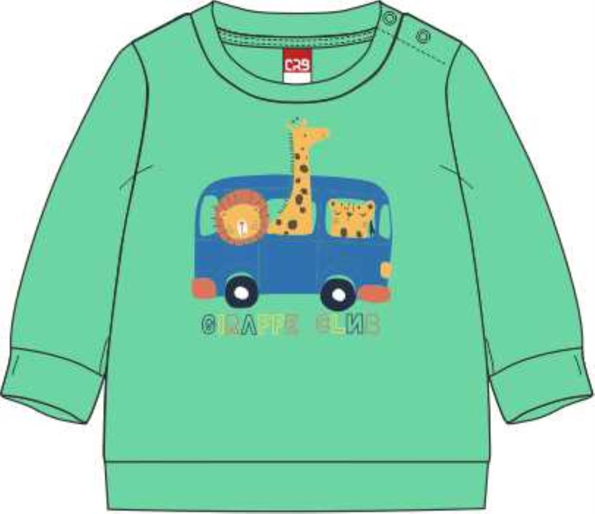 Джемпер мал (АРТ. CSBB 63755)