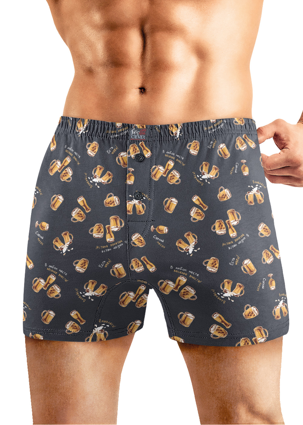 Трусы муж  (АРТ. MBX452041)