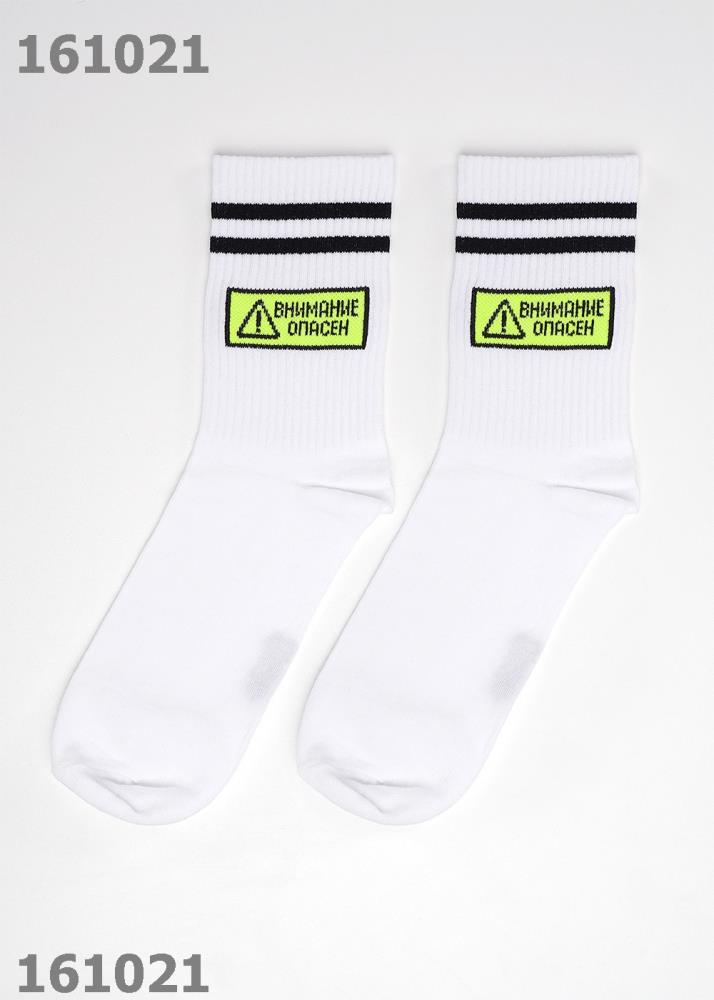 Носки муж Clever (АРТ. К6450)