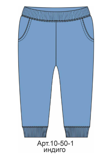 Брюки мал (АРТ. 10-50-1)