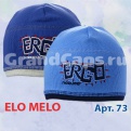 Шапка дет Elo-Melo (АРТ. 73)