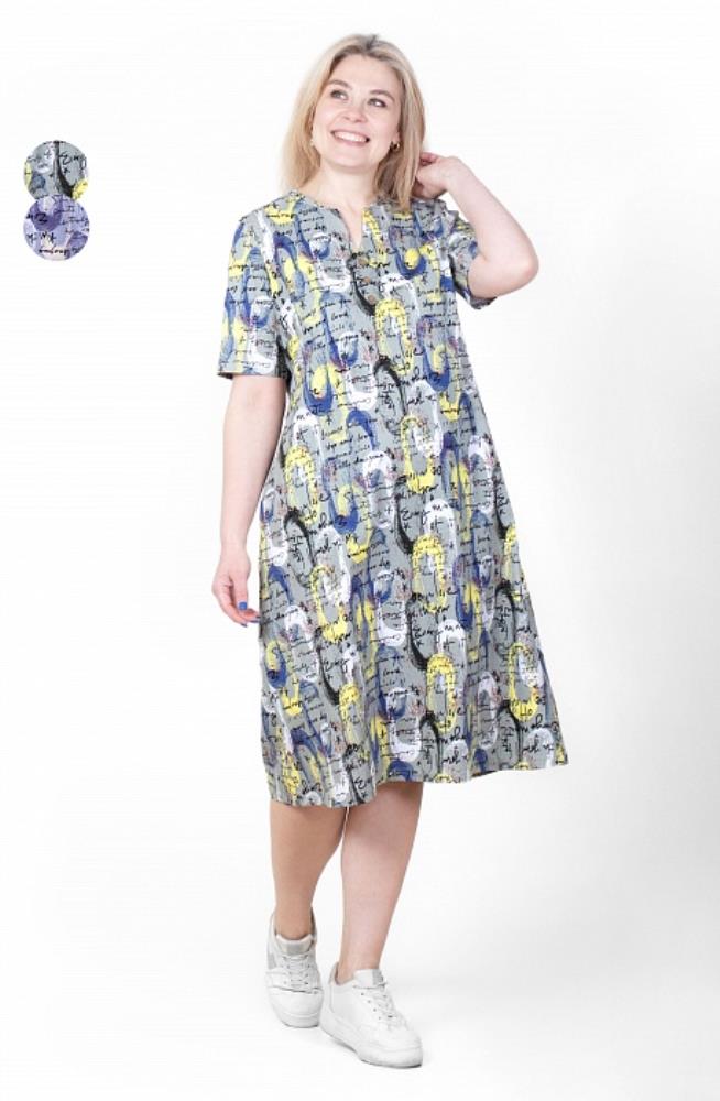 Платье жен "Роуз" (АРТ. Х-406)