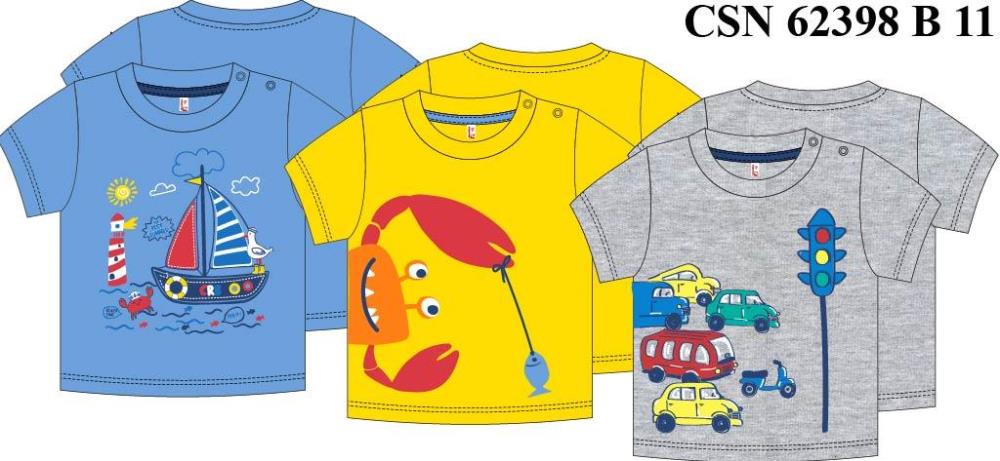 Футболка мал (АРТ. CSN 62398)