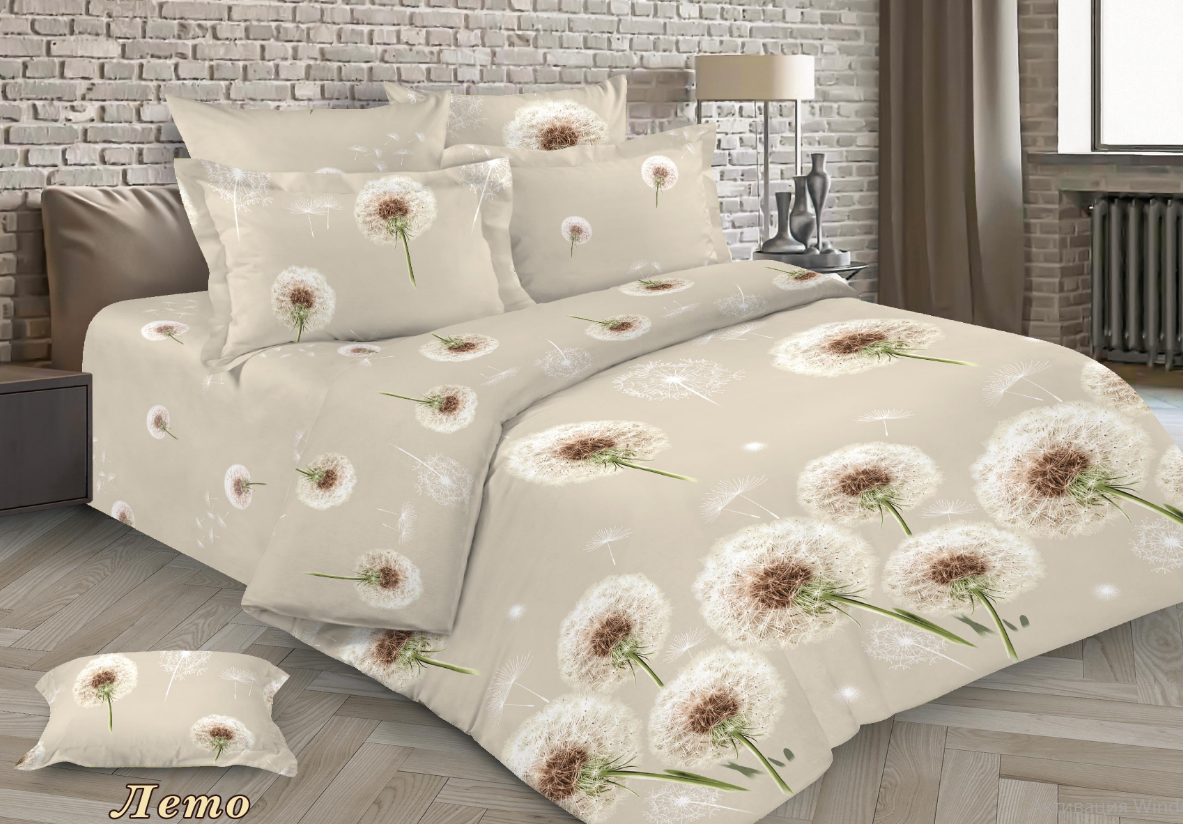 КПБ 1,5 сп перкаль  (АРТ. Лето)