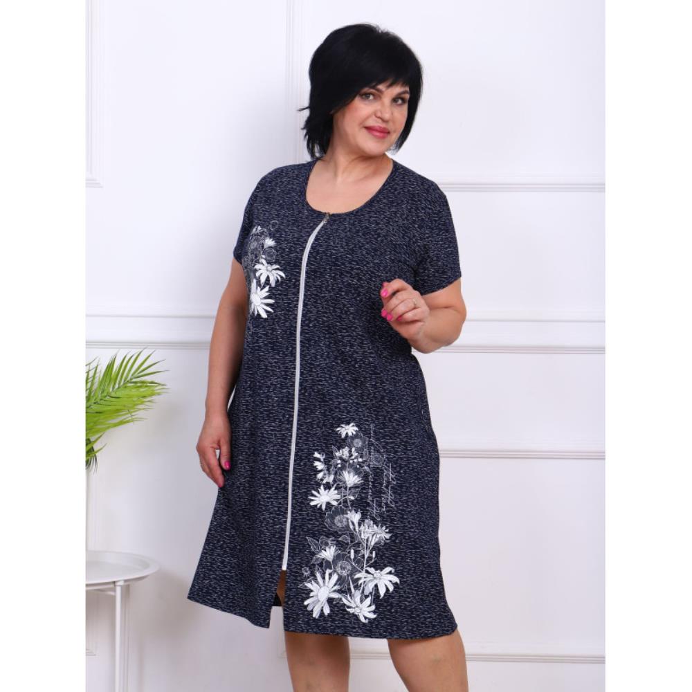 Халат жен (АРТ. Земфира)