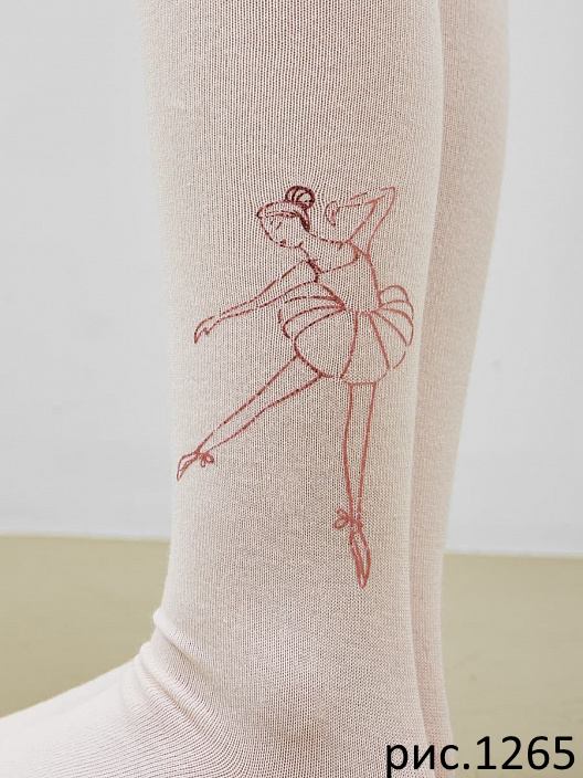 Колготки дет (АРТ. 713F)