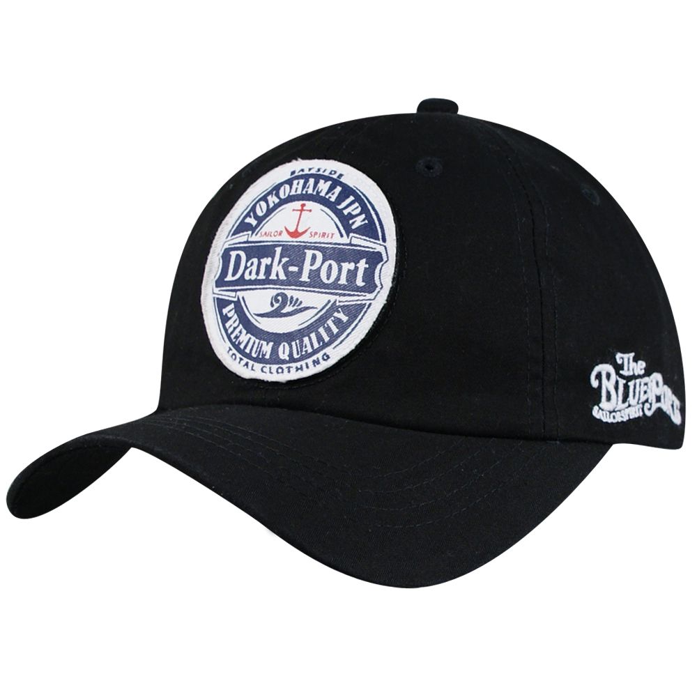 Бейсболка подростковая (АРТ. CZD-0028)