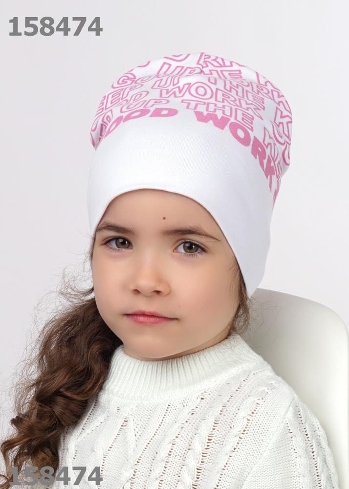Шапка дет (АРТ. 420847/6рп)