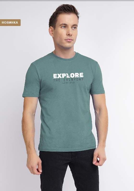 Фуфайка муж (АРТ. 600311/43ккп)