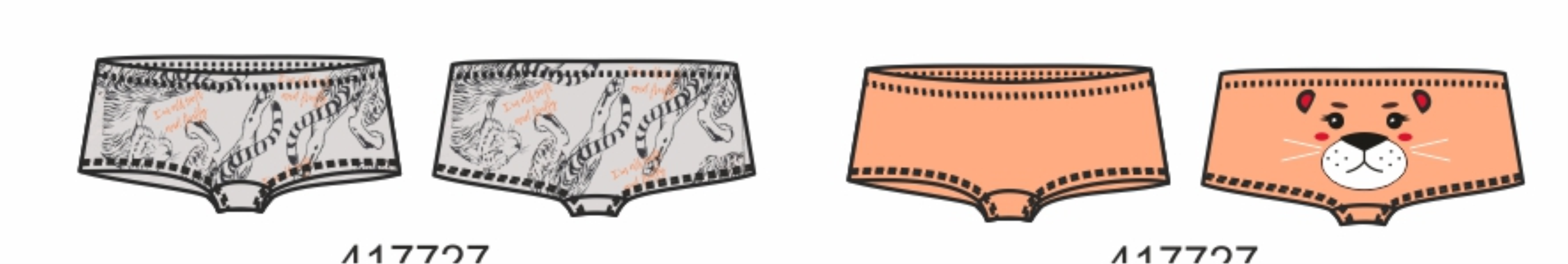 Трусы дев (АРТ. 417727)