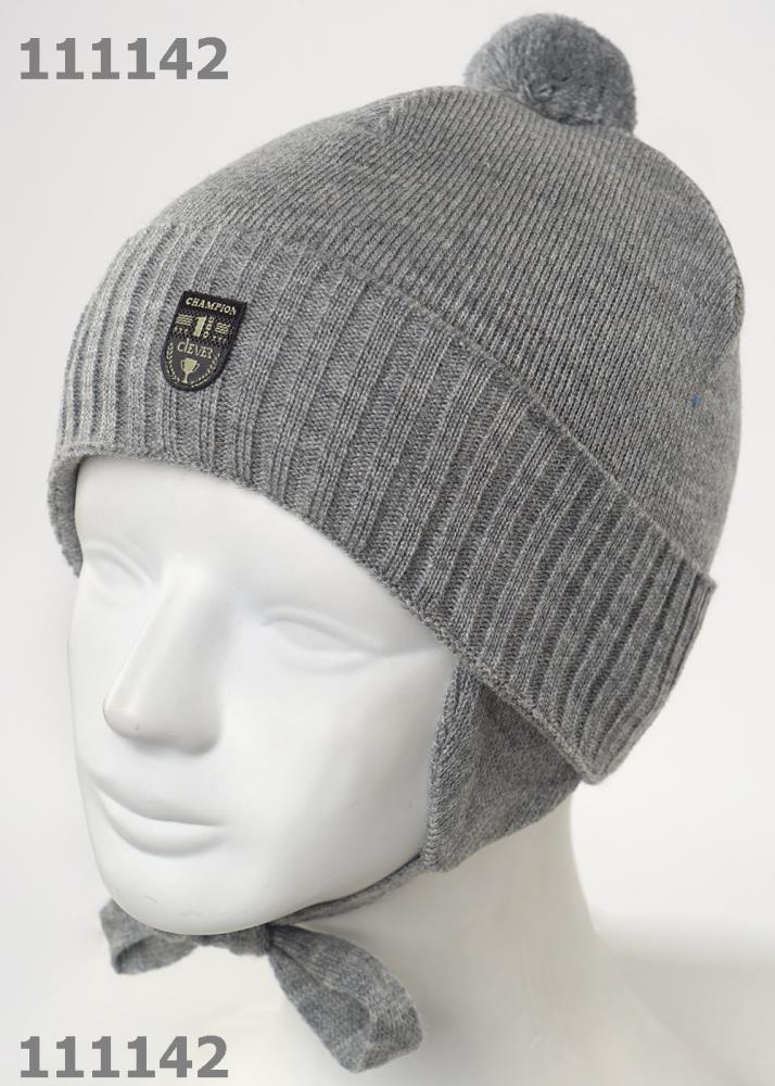 Шапка дет (АРТ. 901862/1аш)