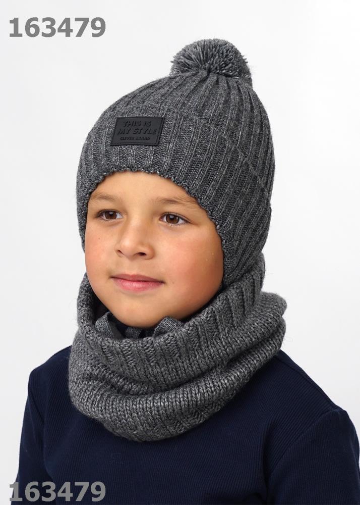 Шапка дет Clever (АРТ. 423699ап)