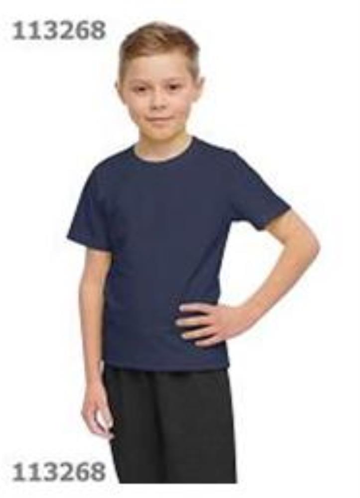 Фуфайка для мальчика (АРТ. 901330-02)