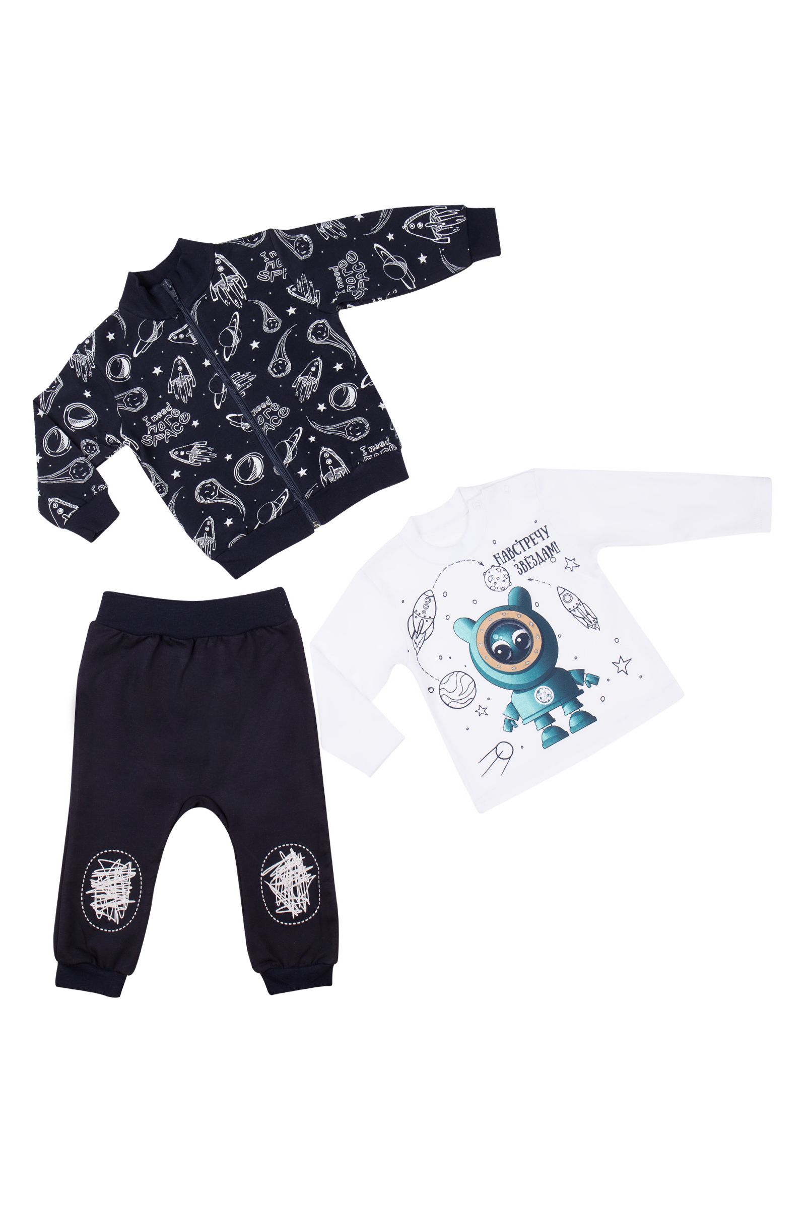 Костюм дет (АРТ. КС15-3411)