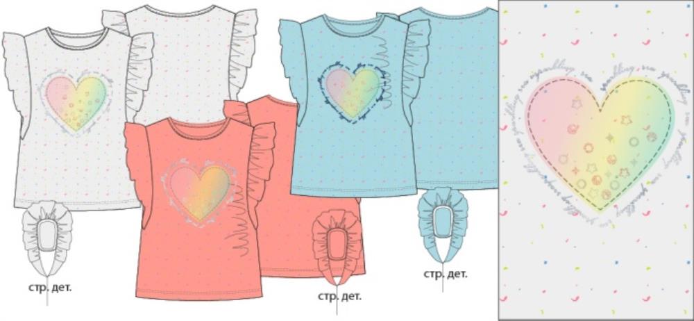 Футболка  дев (АРТ. CSJG 62742)