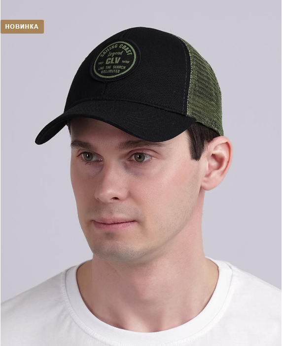 Бейсболка (АРТ. 22)