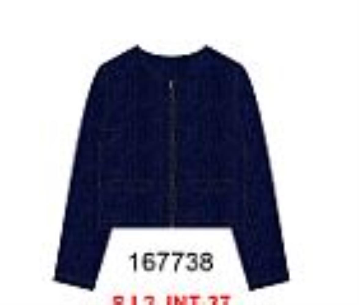 Жакет дев (АРТ. 167738)