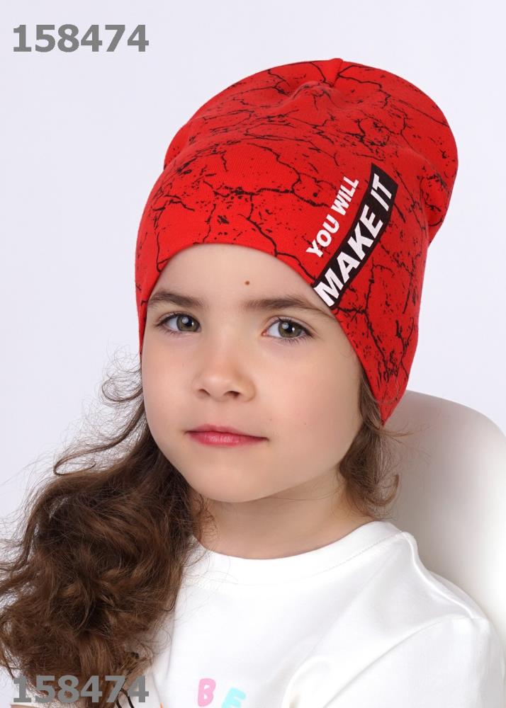 Шапка дет Clever (АРТ. 420847/7рп)