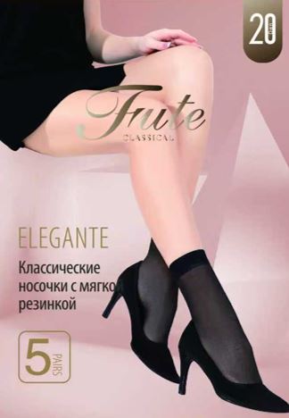 Носки жен (АРТ. 56015)