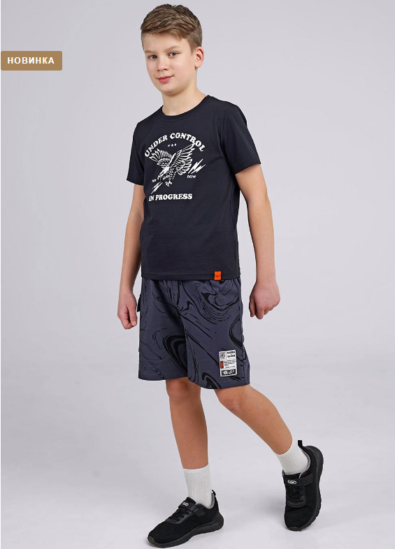 Шорты мал (АРТ. 846492/72ун)