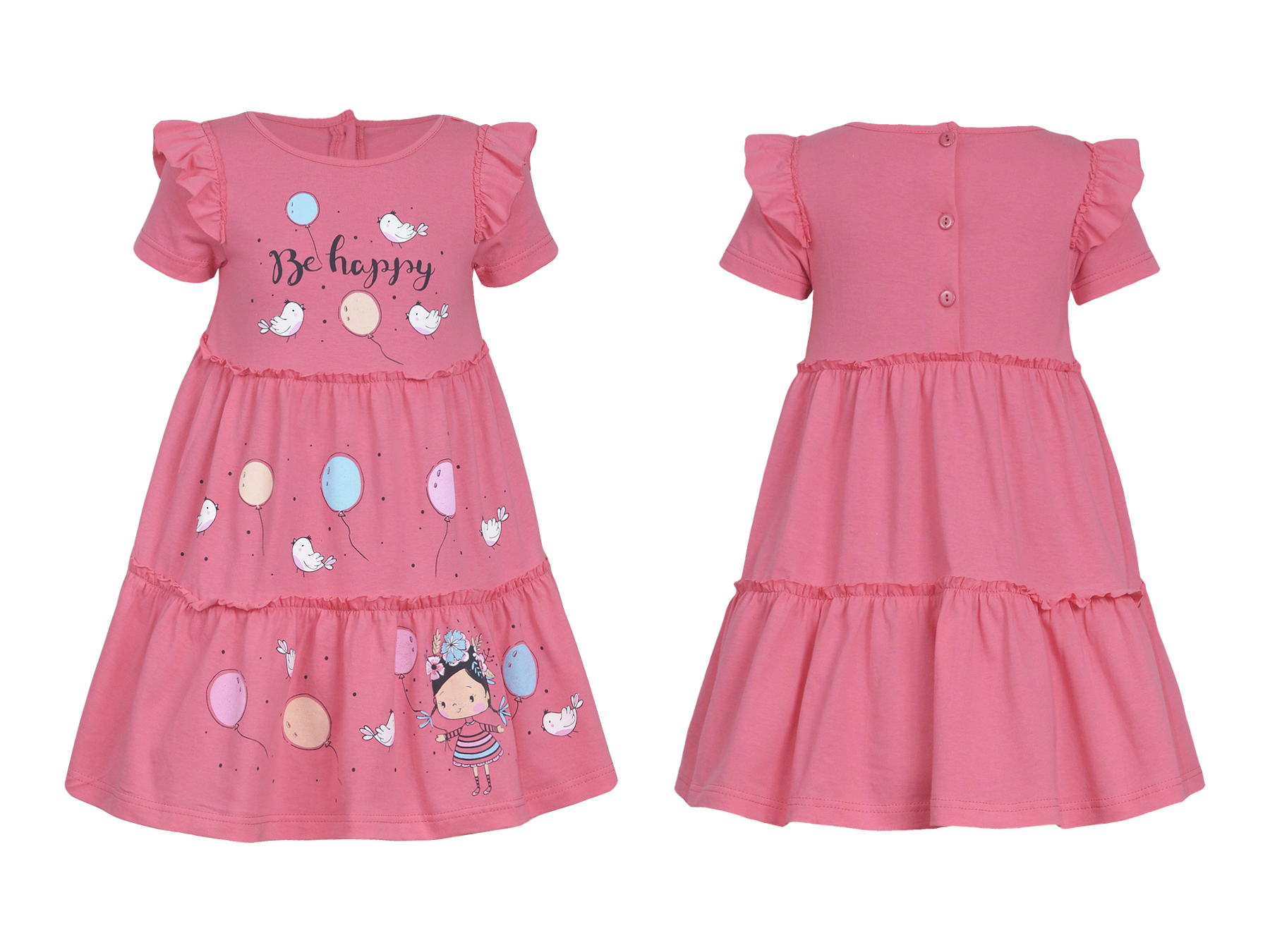 Платье  дев (АРТ. 11-148-4)